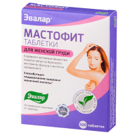 ЛЕКАРСТВЕННЫЕ СРЕДСТВА Мастофит Мастофит `Эвалар` таб  N100